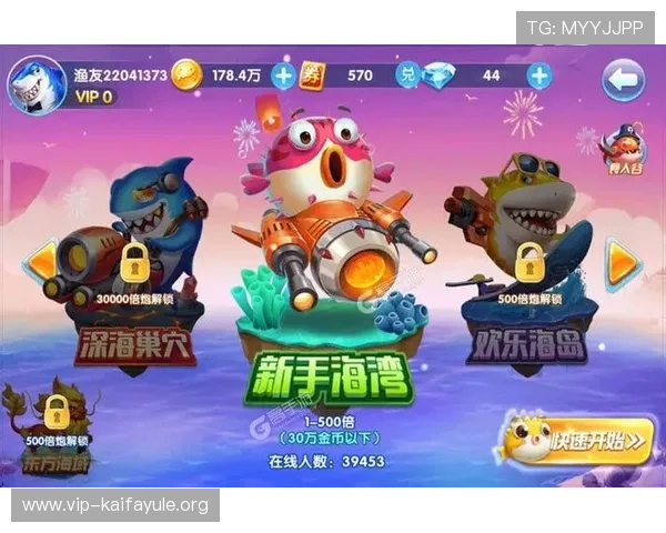 2024年最受欢迎的K8捕鱼网站排行榜及其特色优势一览