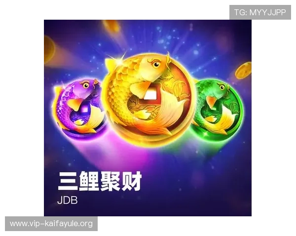 天生赢家一触即发凯发攻略：掌握核心技巧轻松赢得比赛