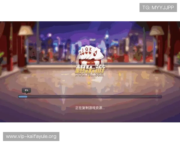 抢庄牛牛游戏