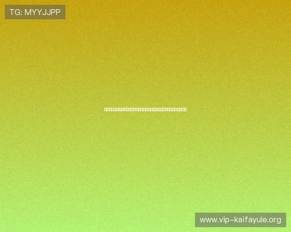 凯发备用登陆免费下载全新版本上线，快速注册体验丰富多彩的线上娱乐活动
